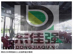 ����¶����������豸��Ʒ���