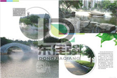 �����˹��쾰�����豸����������������ϵͳ�ص�