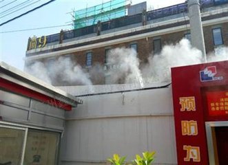 ����ǿ���������豸