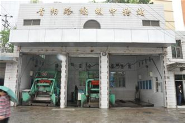 ������������תվ���������豸�¼۸�
