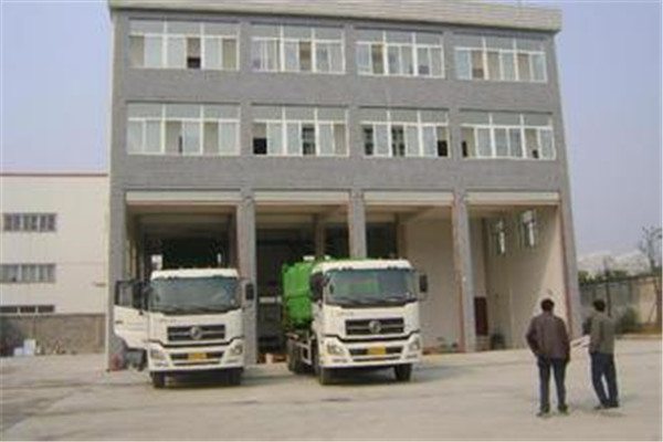 ������������תվ���������豸���̰�װ