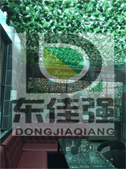 ����¶����������豸���̳а�
