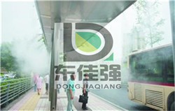 ���⹫����վ���������豸�Ƽ�