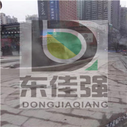 �㰲�л�����ҵ���н��������������豸���̰�װ