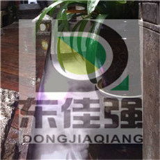 ���ھ��������豸����������ͷ�۸��Ż�